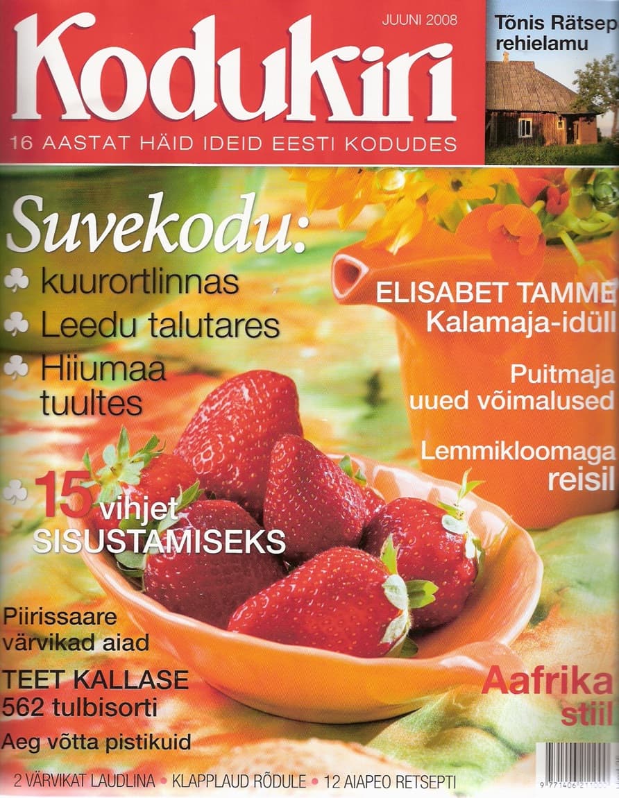 Kodukiri