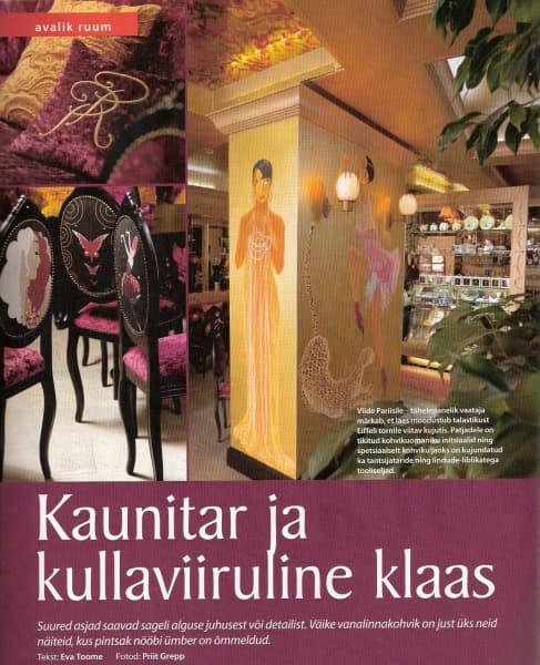 Kodukiri