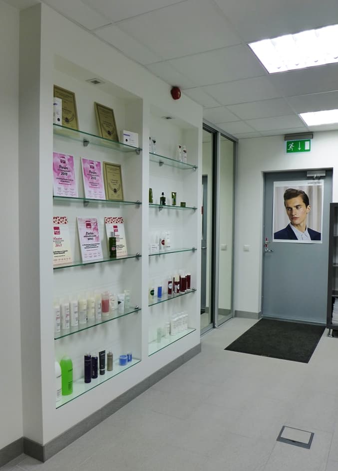 Le Salon