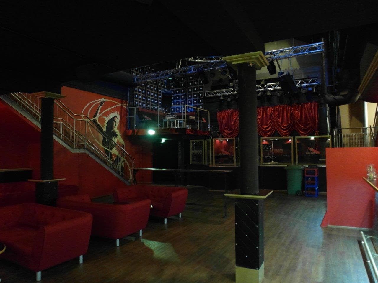 Bar Kino