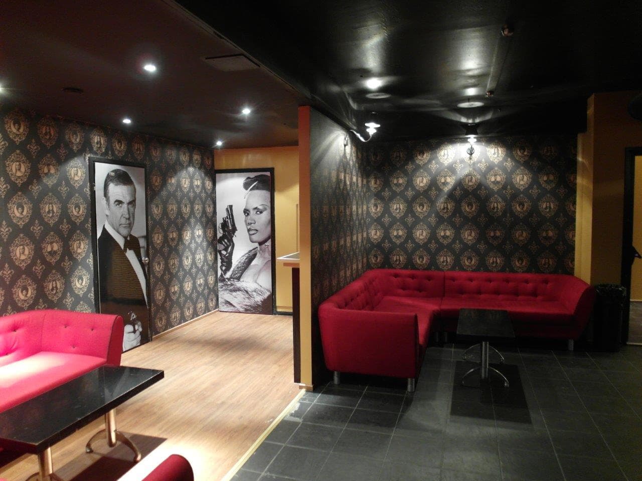Bar Kino