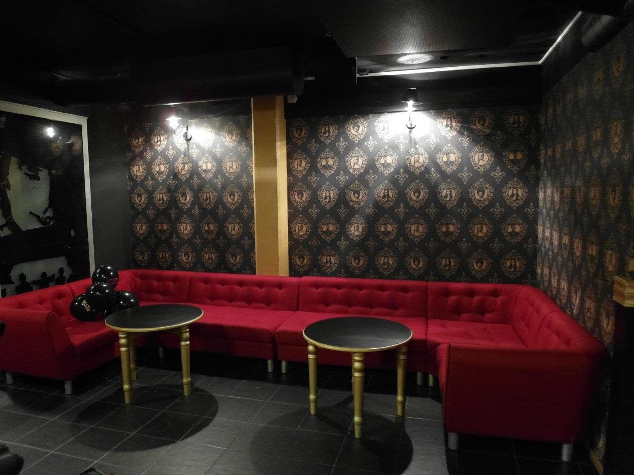 Bar Kino