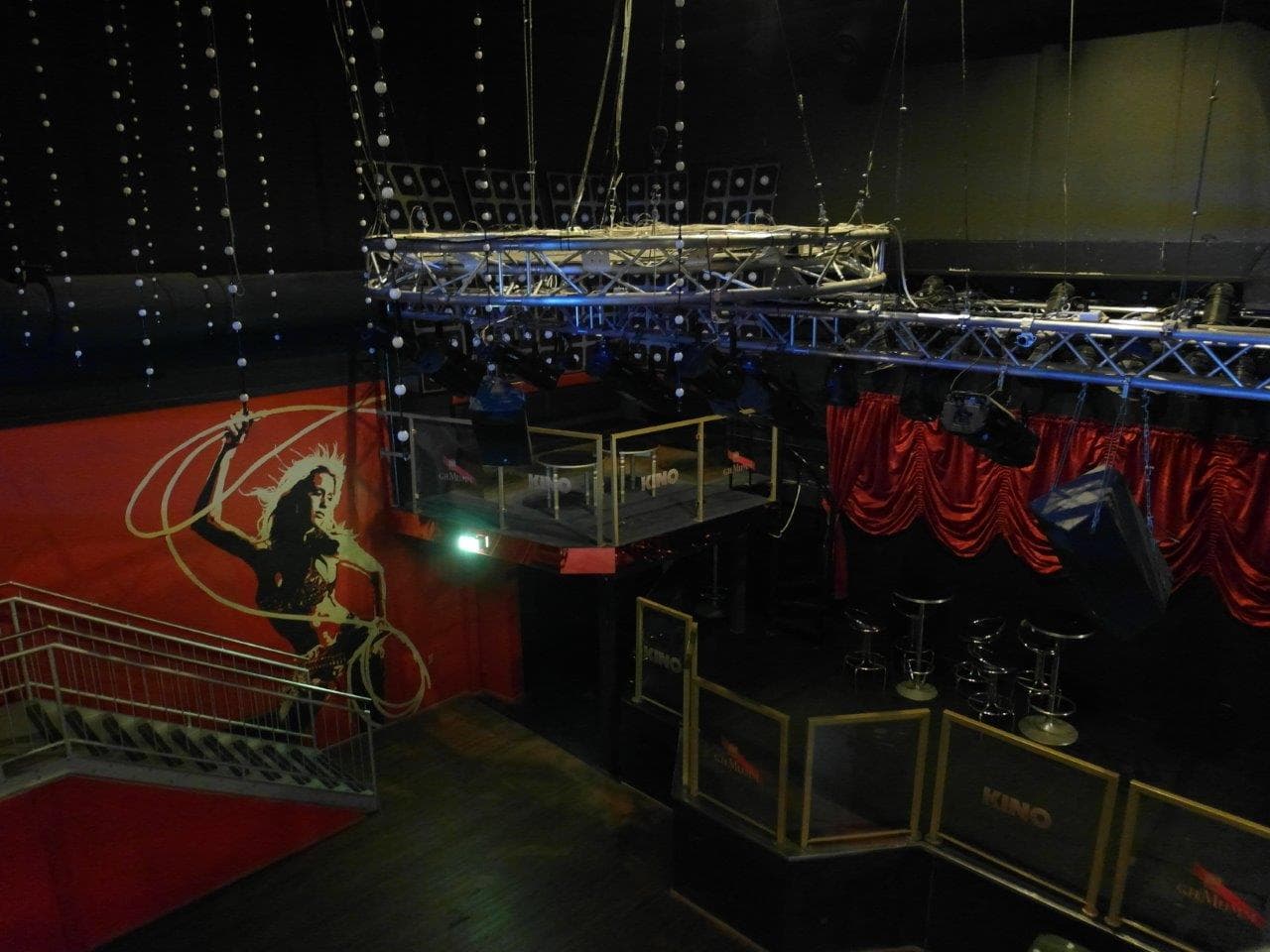 Bar Kino