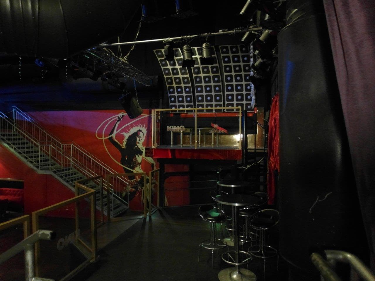Bar Kino